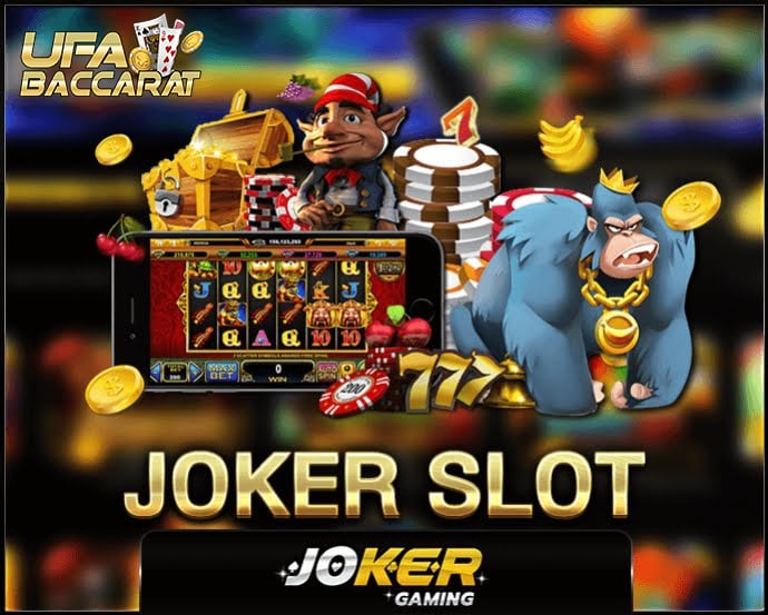Joker-Slot ฟรีเครดิต