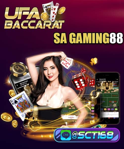 sa gaming88